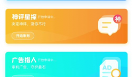 爆料平台吃瓜是真的吗,真相还是谣言？